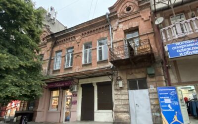 Жилой дом по ул. Джанаева во Владикавказе