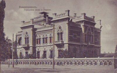 Дворец барона В. Р. Штейнгеля