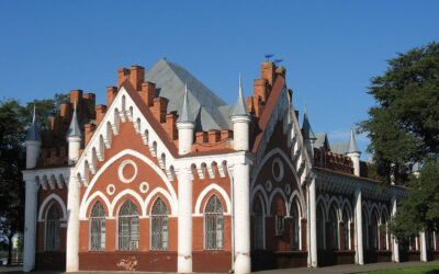 Торговые ряды «Мавритания»