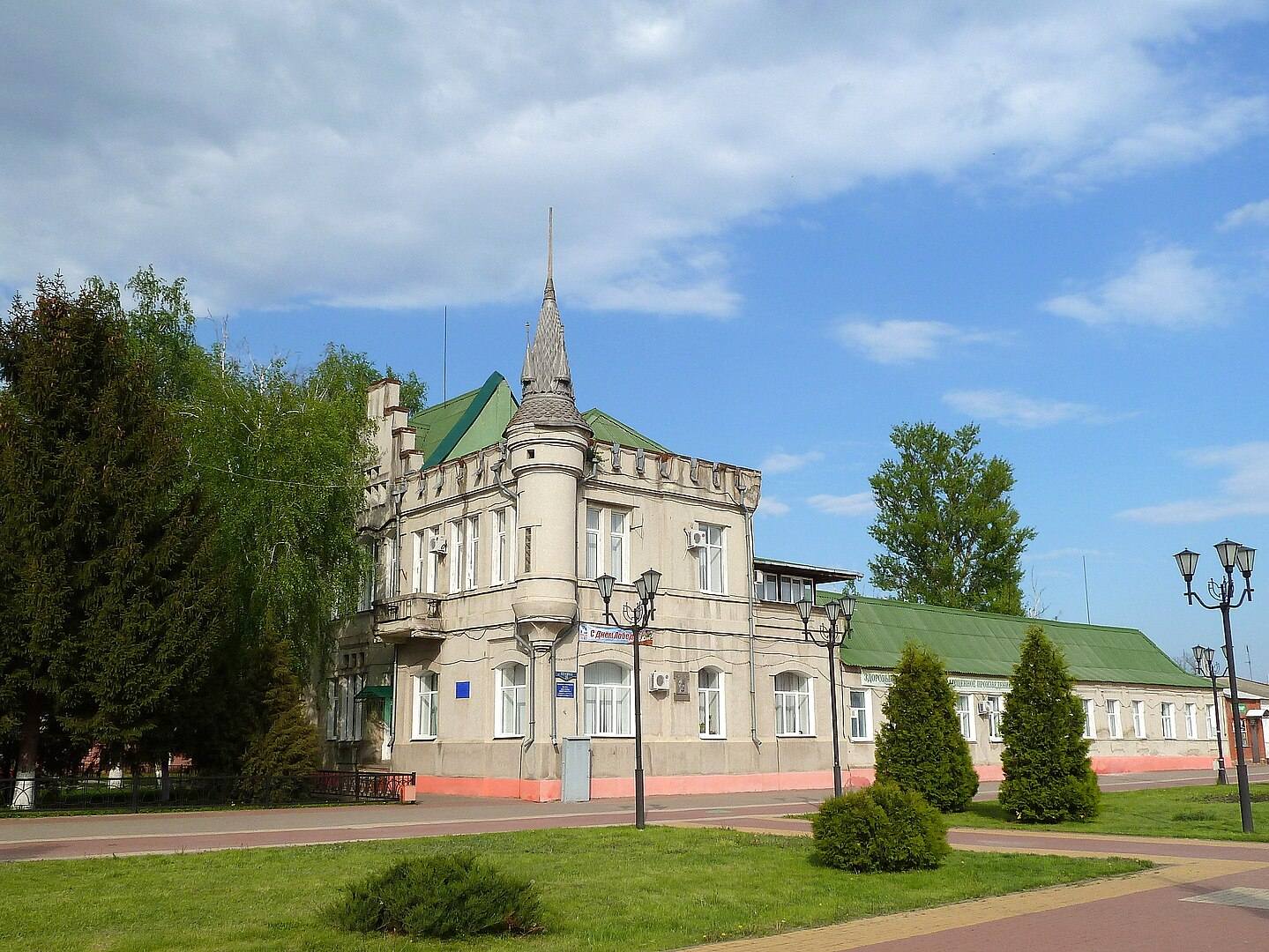 belgorod_reg-003-01.jpeg