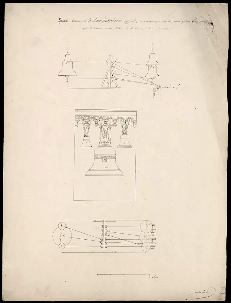 cherteji-0659-01.png