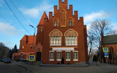 Городской суд Пиллау