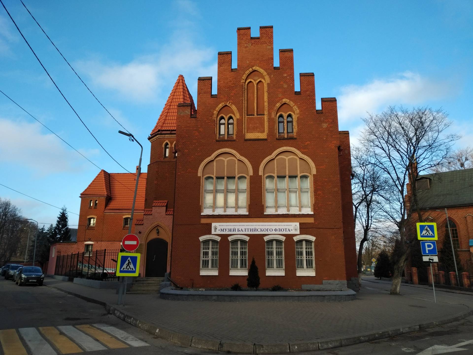 kaliningrad_reg-093-01.jpeg