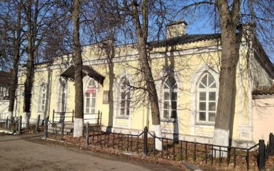Конная почтовая станция в Малоярославце