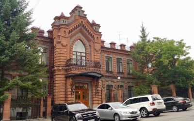 Здание Казначейства в Хабаровске