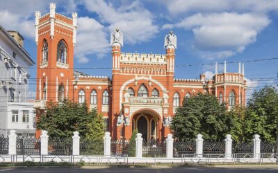 Дом купца Т. Ф. Булычева («Красный замок»)