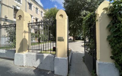 Ограда и ворота собора Св. Петра и Павла