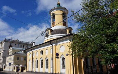 Церковь Феодора Стратилата в Антиохийском подворье