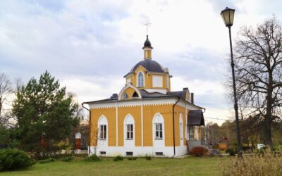 Крестильная церковь Петра и Павла при Казанской церкви в Пучково