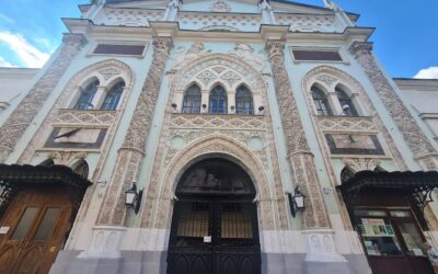Здание Синодальной типографии