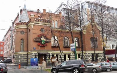 Контора и склад Торгового дома гильзовой (табачной) фабрики Катыка