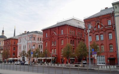 Комплекс зданий Московского Купеческого общества