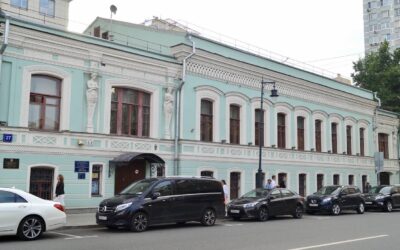 Городская усадьба Григорьева — Писемской