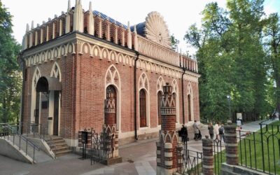 Малый (Полуциркульный) дворец в усадьбе Царицыно
