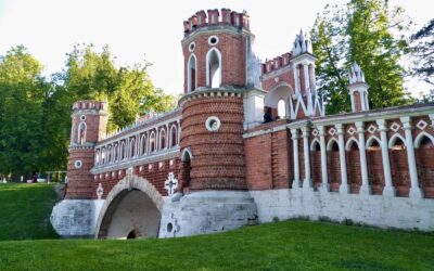Фигурный мост в усадьбе Царицыно
