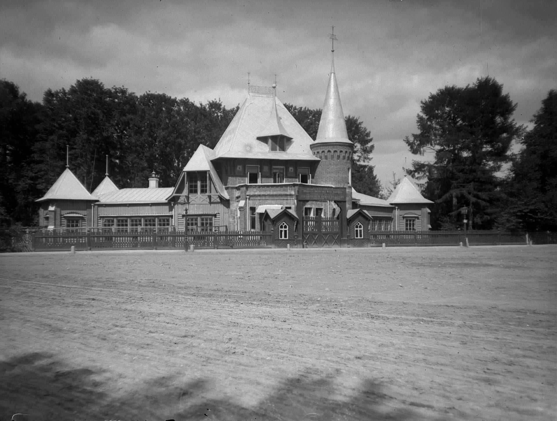 moscow-245-01.jpeg