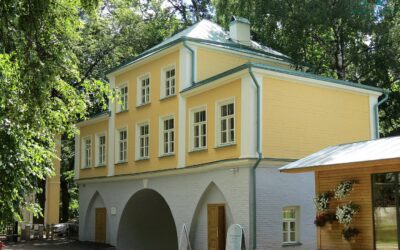 «Кладовая над оврагом» в усадьбе Архенгельское