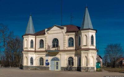 Трактир (?) в усадьбе купцов Ванюковых Горки