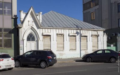 Городская усадьба в Оренбурге