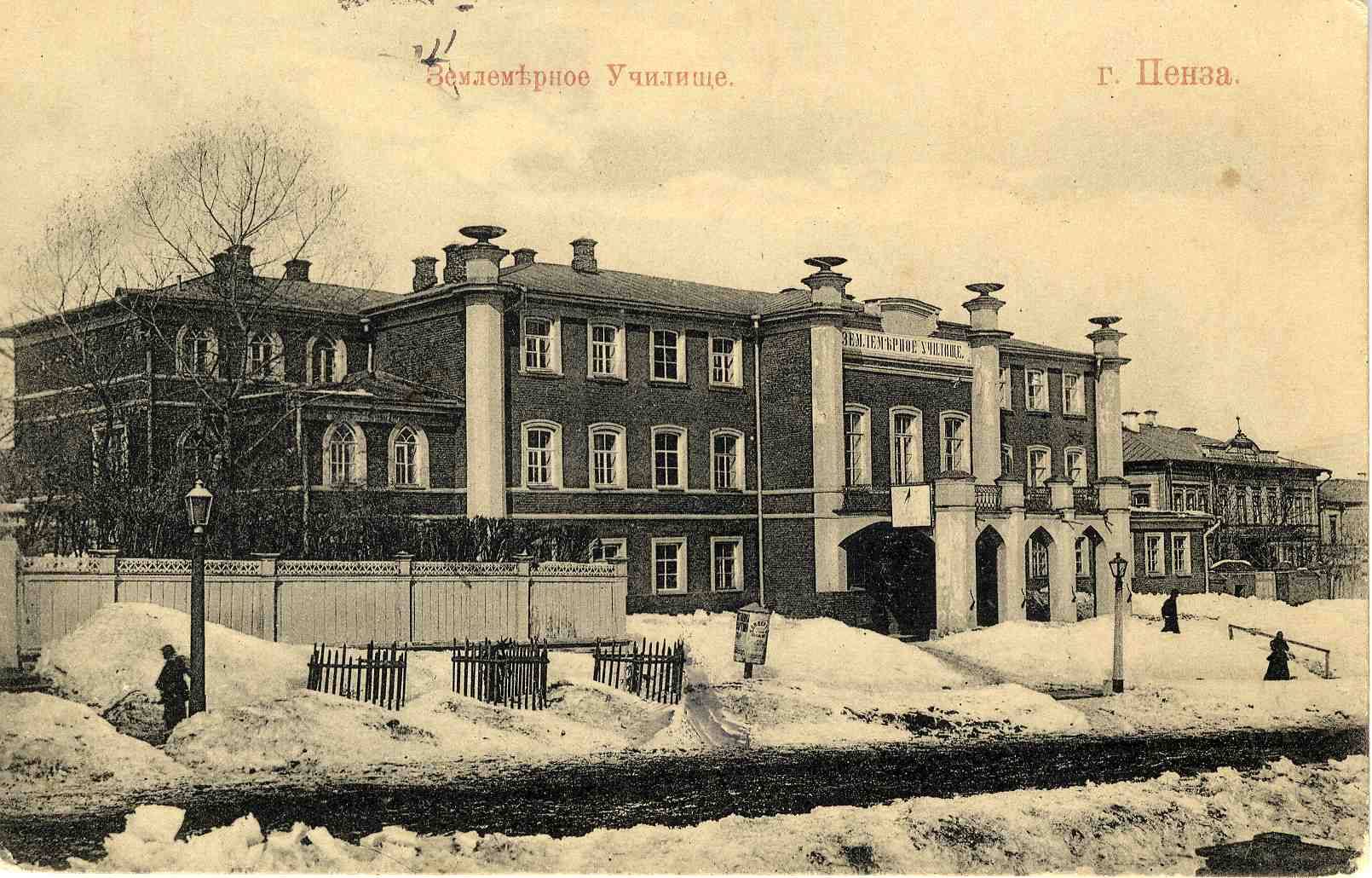 penza_reg-005-01.jpeg