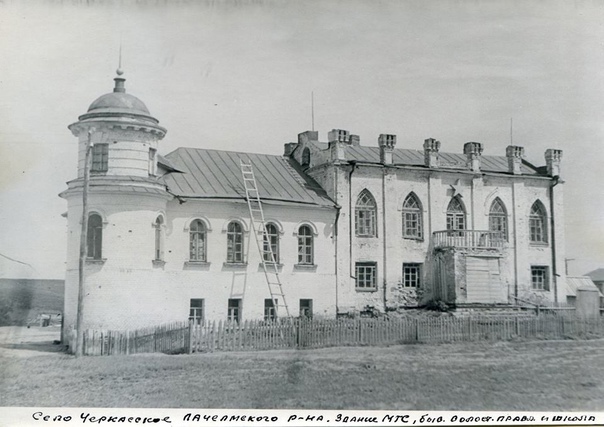 penza_reg-019-01.jpeg