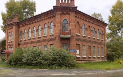 Больница содового завода г. Дедюхина