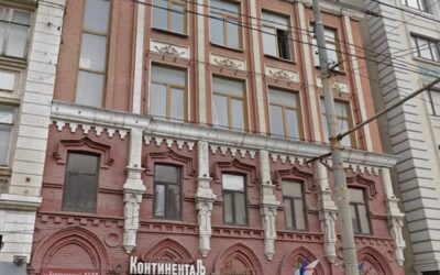 Ресторан пивоваренного завода «Южная Бавария»