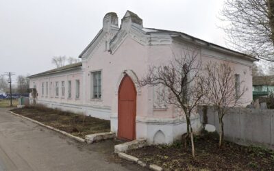 Ряжское уездное земское собрание