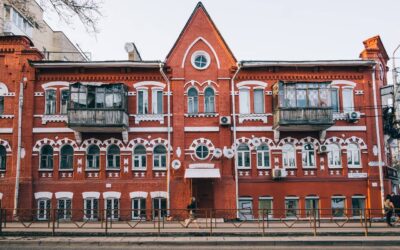 Доходный дом В. В. Кирста