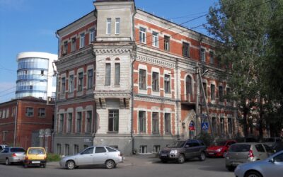 Особняк А. А. Афанасьевой
