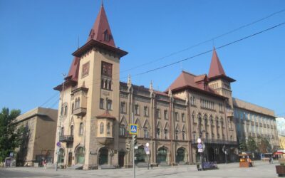 Саратовская государственная консерватория