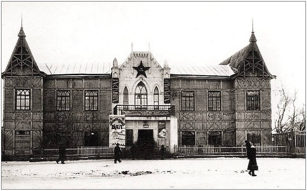 saratov_reg-044-01.jpeg