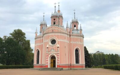 Церковь Иоанна Предтечи (Чесменская церковь)