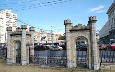Ограда с воротами дачи Салтыковых
