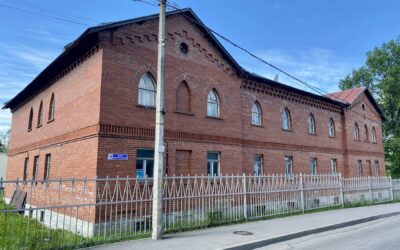 База отдыха Русского музея