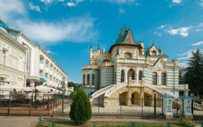 Особняк купца Г. В. Александрова, замок Мухтарова