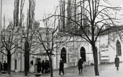 Дом помещика П. Скаржинского