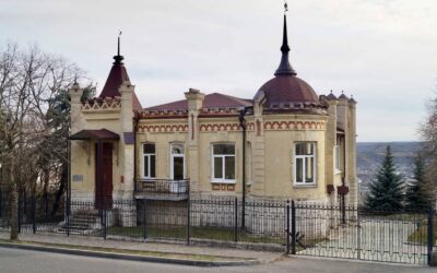 Дача доктора А. М. Левковского