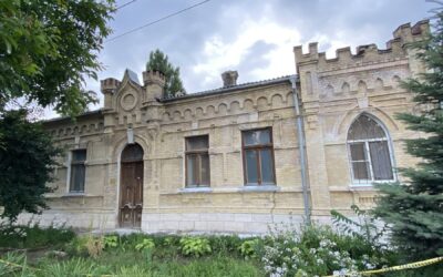 Особняк на ул. Козлова, 34 в Пятигорске