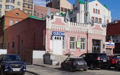 Дом К. В. Лукина