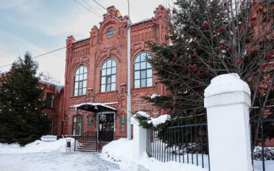 Кожно-венерологическая больница. Комплекс университетской больницы