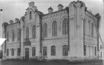 Здание Госбанка в Аксубаево