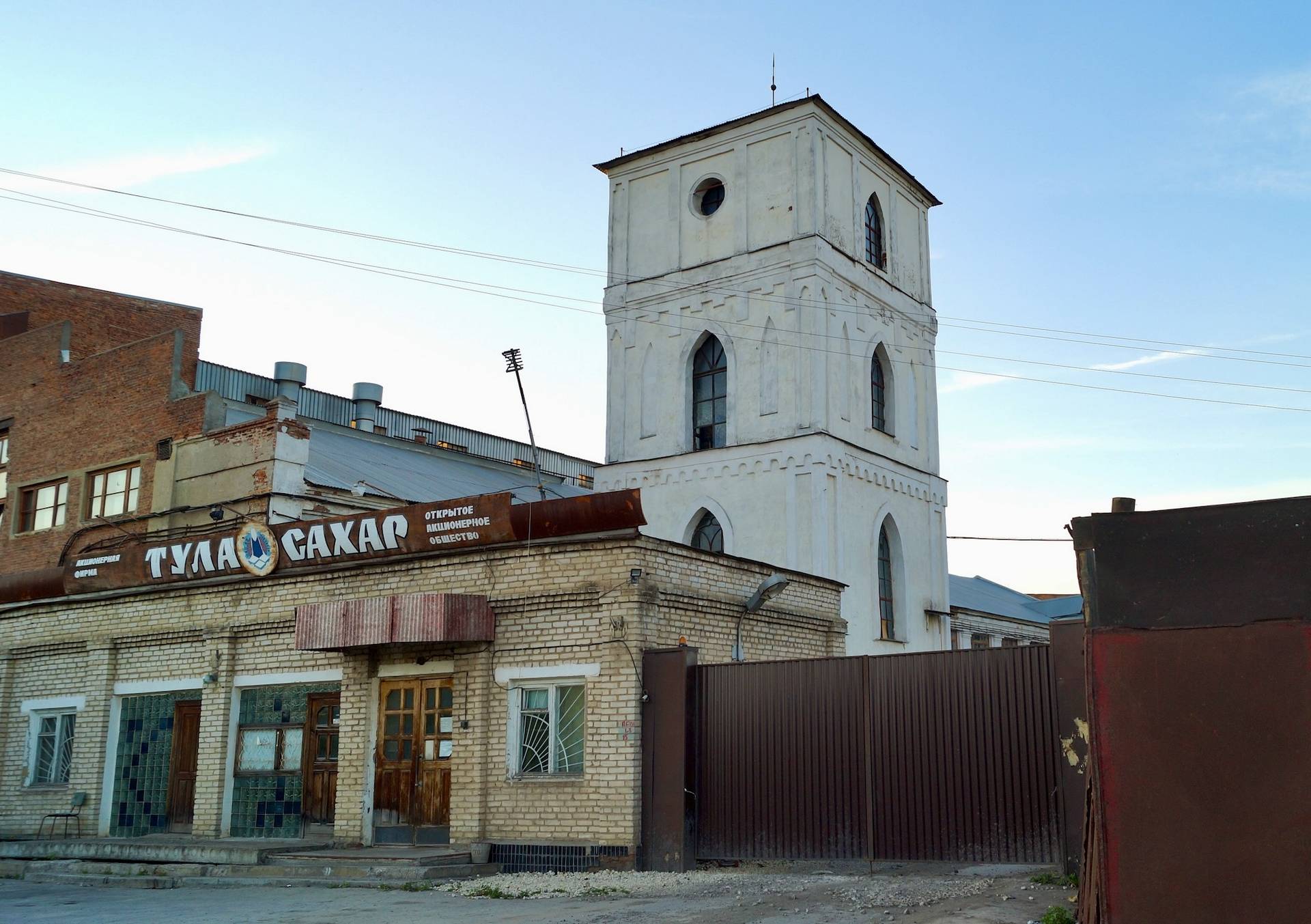 tula_reg-004-01.jpeg