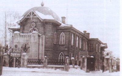 Синагога в Вологде