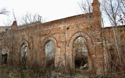 Рамонский сахарный завод