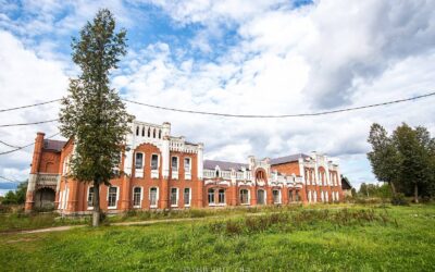 Контора заводоуправления. Крахмалопаточный завод Н. А. Понизовкина