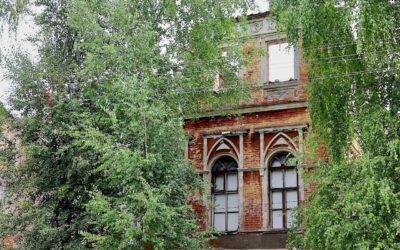 Усадьба Кекиных (Земская управа)